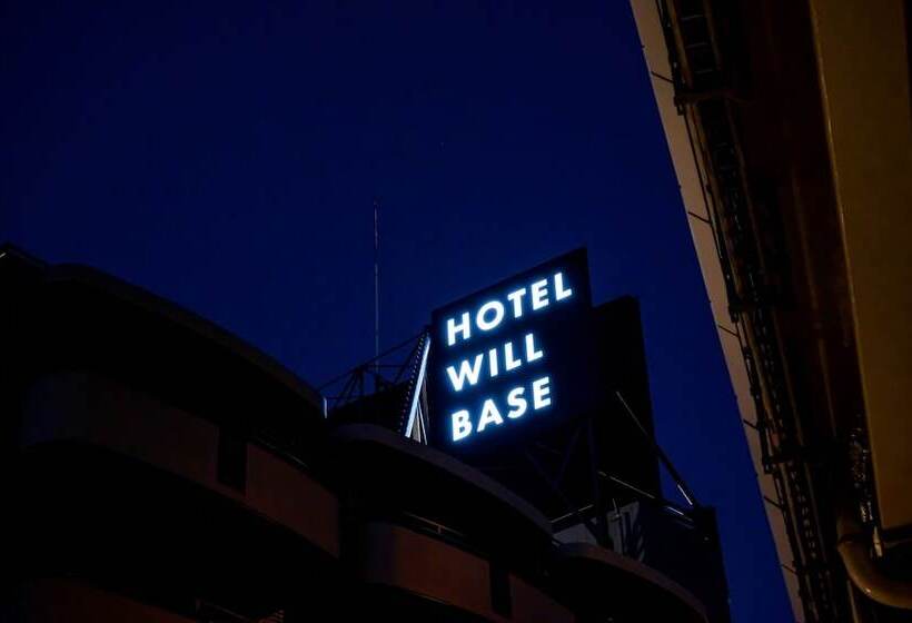 فندق Will Base 旧chambery