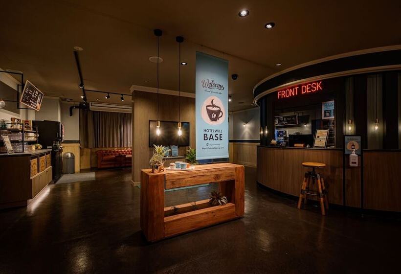 فندق Will Base 旧chambery