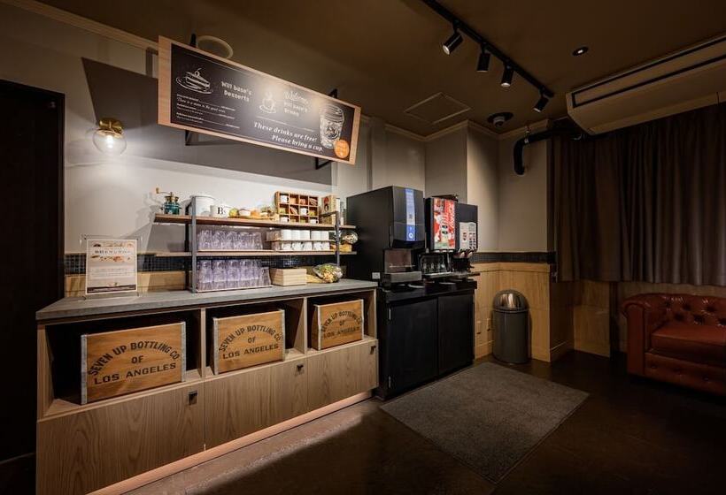 فندق Will Base 旧chambery