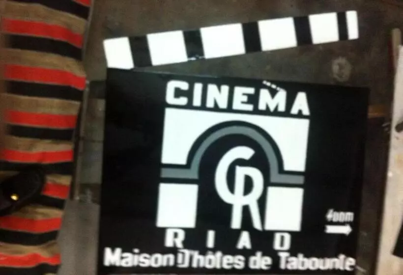 ペンション Cinema Riad