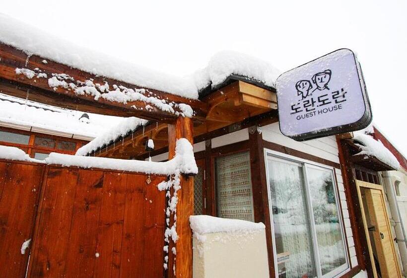 Pension Dorandoran Guesthouse