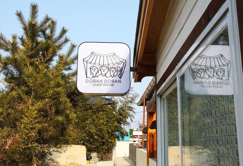 Pension Dorandoran Guesthouse