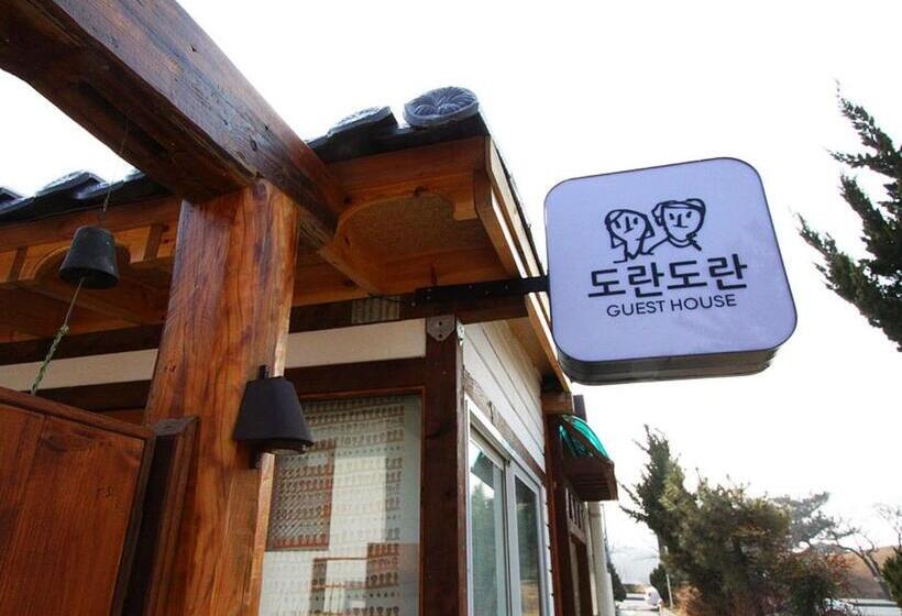 Pension Dorandoran Guesthouse