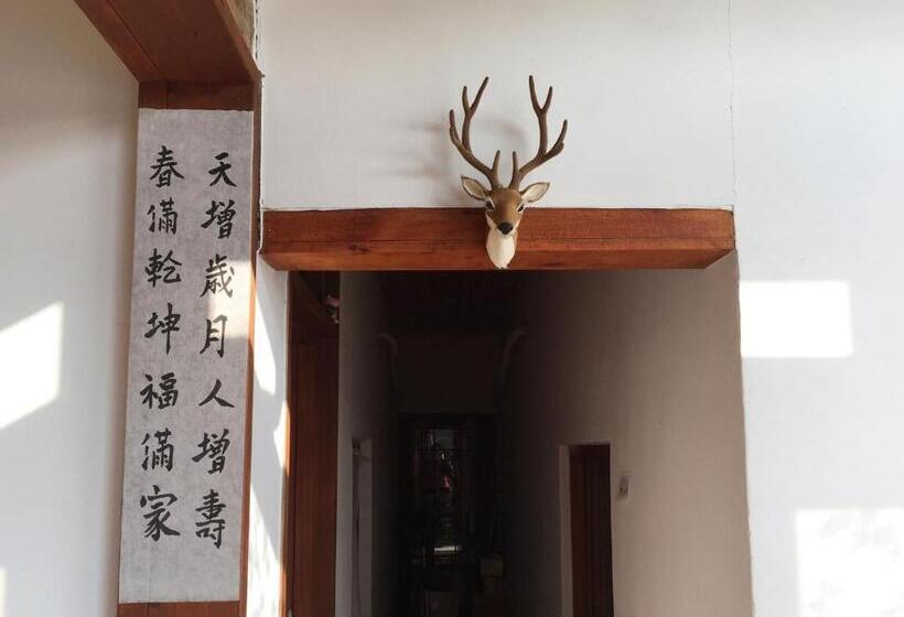 Pension Dorandoran Guesthouse