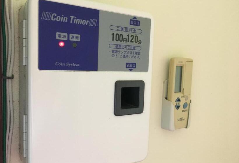 膳宿费 Guest House Suntoru