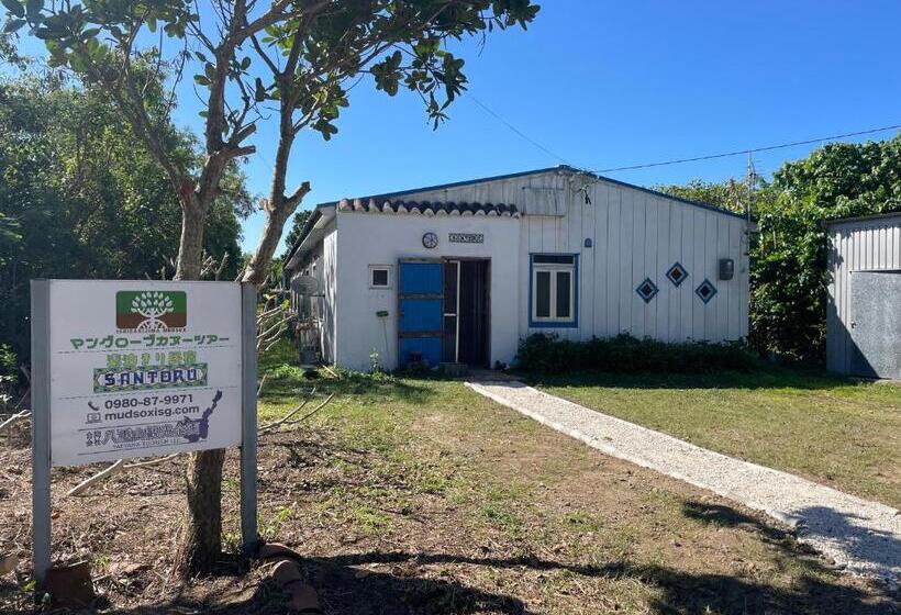 膳宿费 Guest House Suntoru