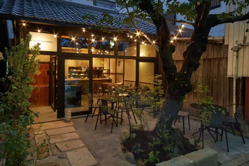 ペンション Sakainoma Hotel 熊
