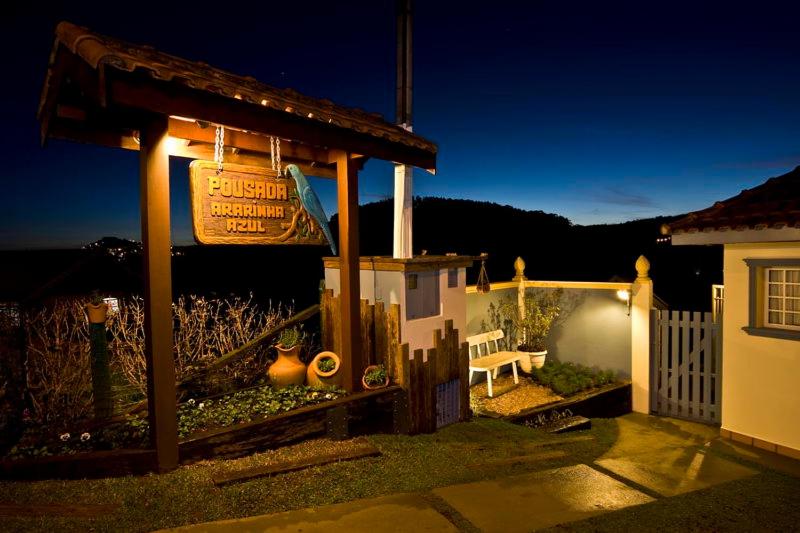 Pension (Hôtel basse catégorie) Pousada Ararinha Azul
