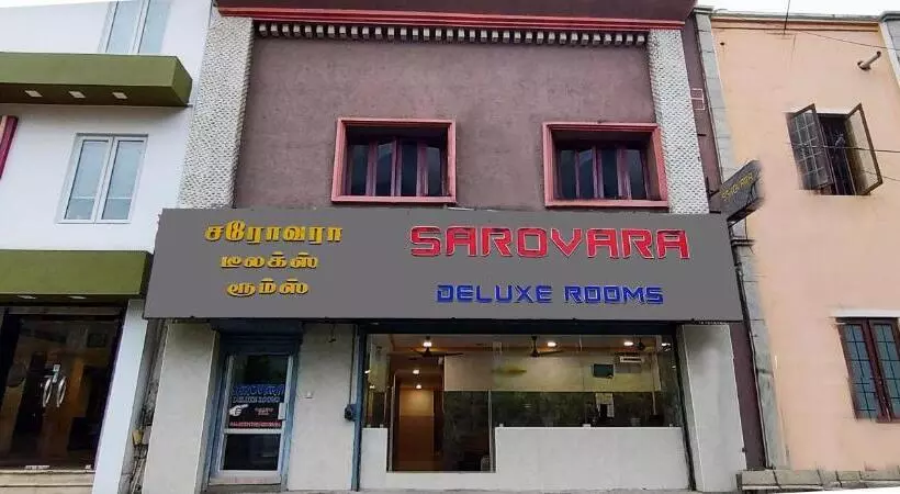 هاستل Sarovara Deluxe Rooms