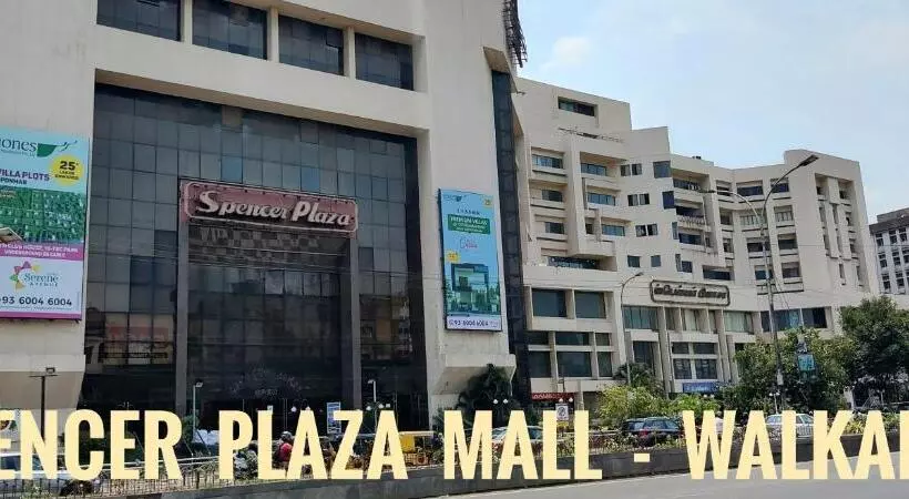 هاستل Sarovara Deluxe Rooms