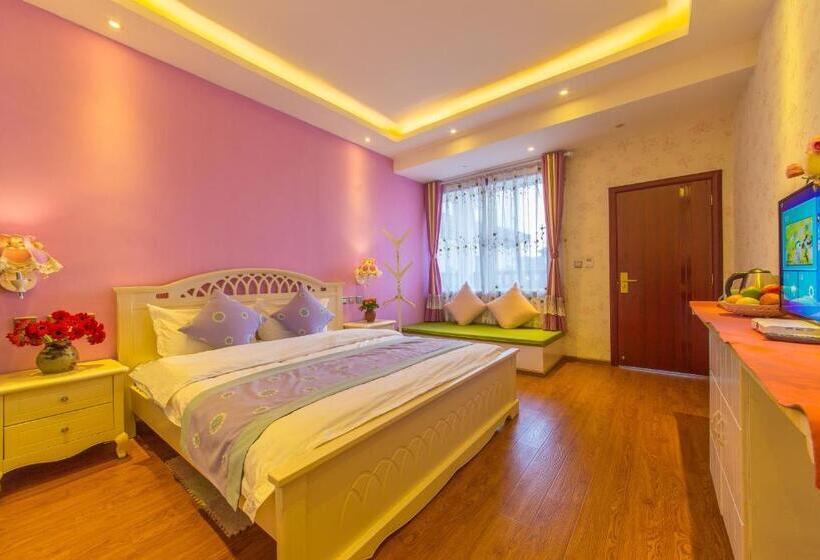 Пансион Mengyuanju Boutique Inn
