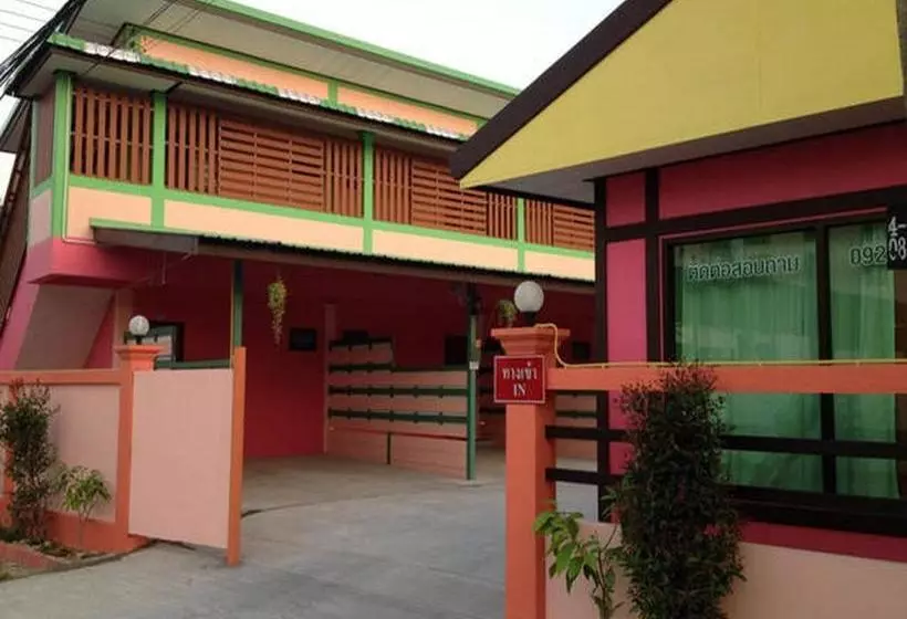 Majatalo Kanda Guesthouse