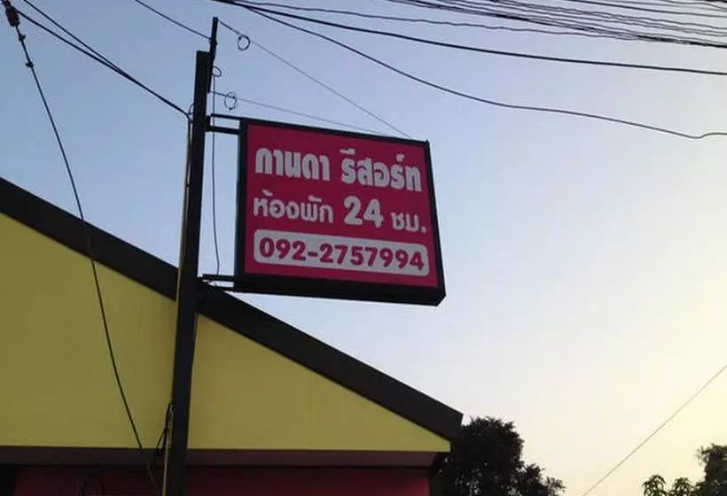 Majatalo Kanda Guesthouse