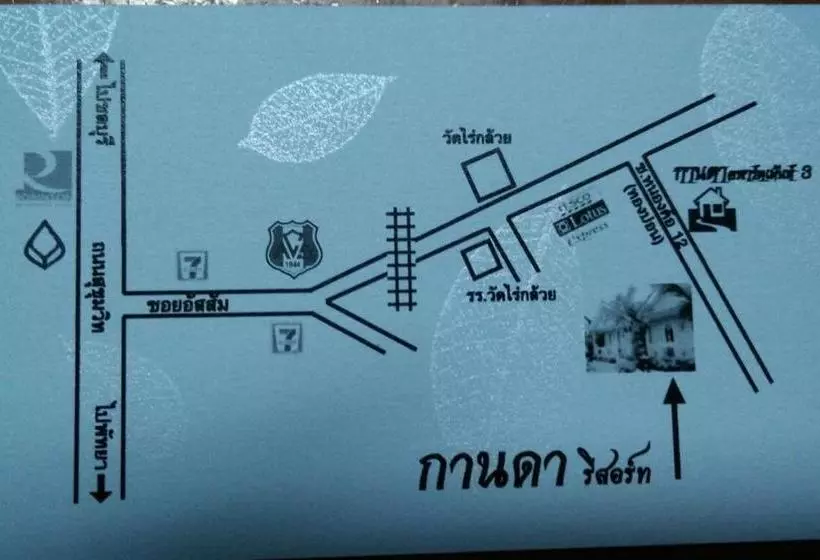 Majatalo Kanda Guesthouse