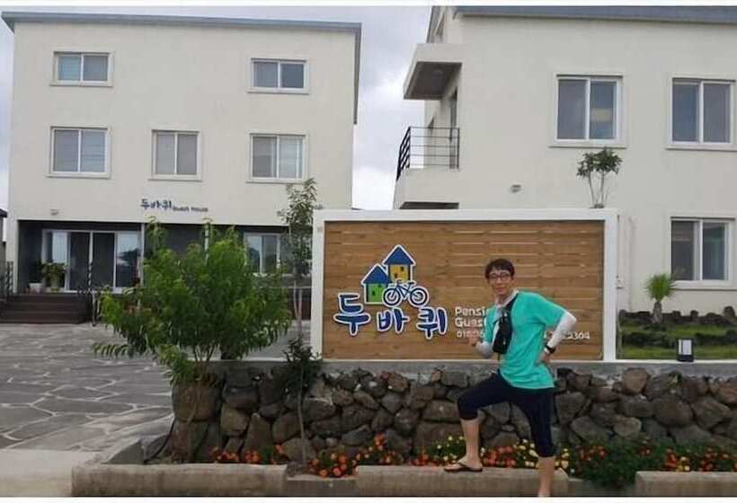 Two Wheels Pension & Guesthouse   Hostel