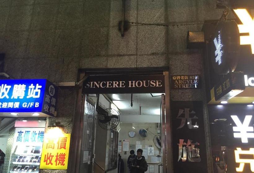 پانسیون Mei Mei Motel