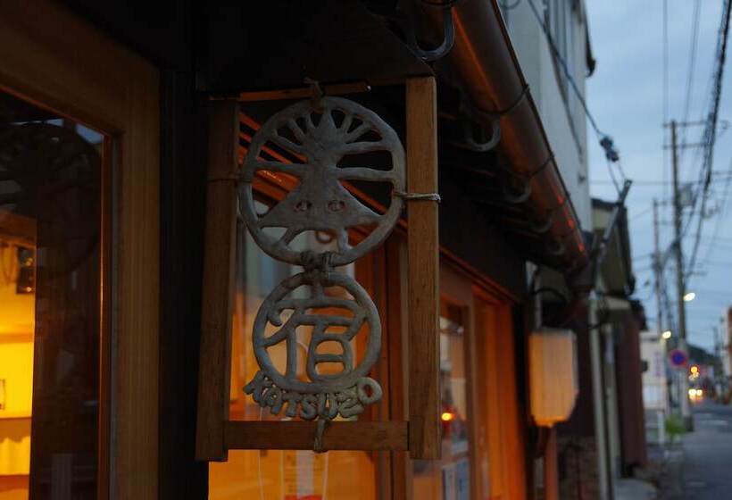 بنسيون Kaiho Guesthouse Katsuzo   Hostel