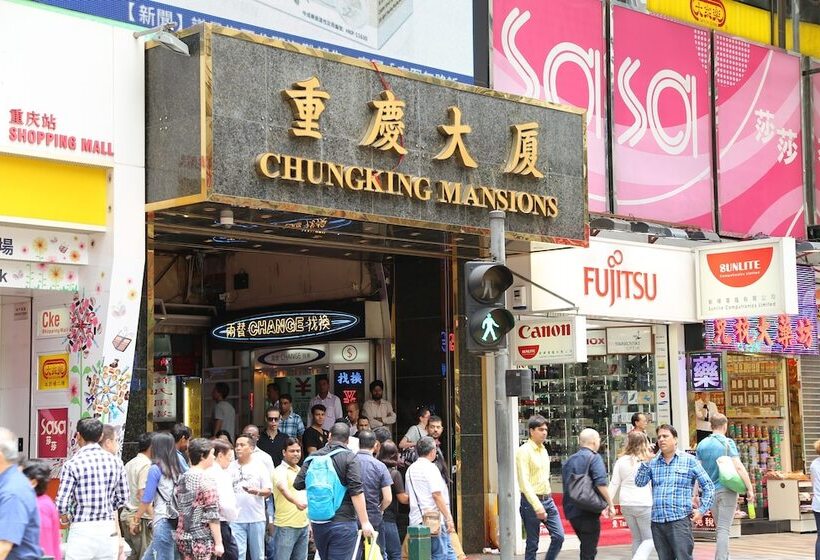 پانسیون Narli Guest House