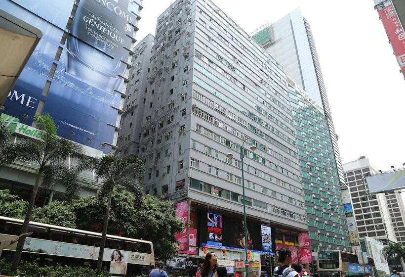 پانسیون Narli Guest House