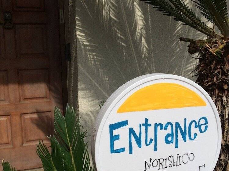 Пансион Norishico Auto Guest House Hostel