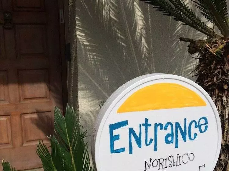 Majatalo Norishico Auto Guest House   Hostel