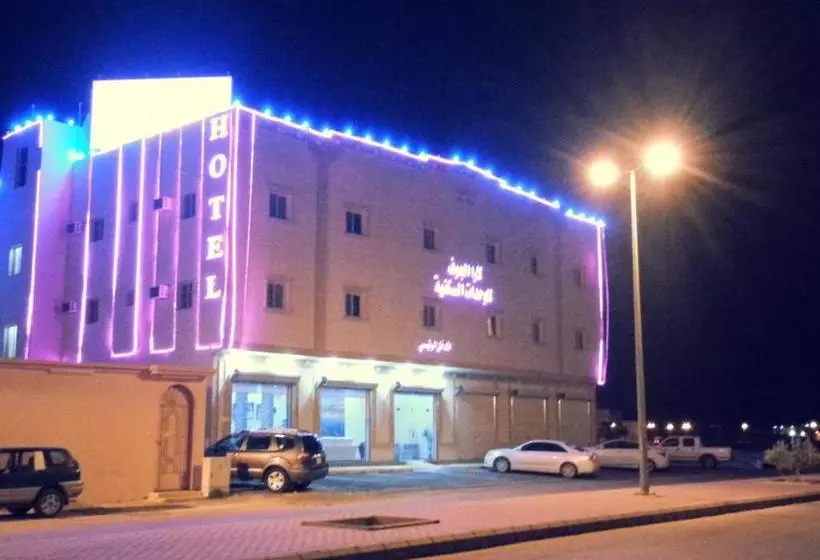 Lara Al Jawf Hotel Apartments