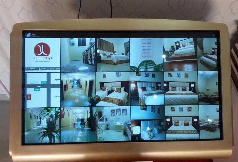 Lara Al Jawf Hotel Apartments