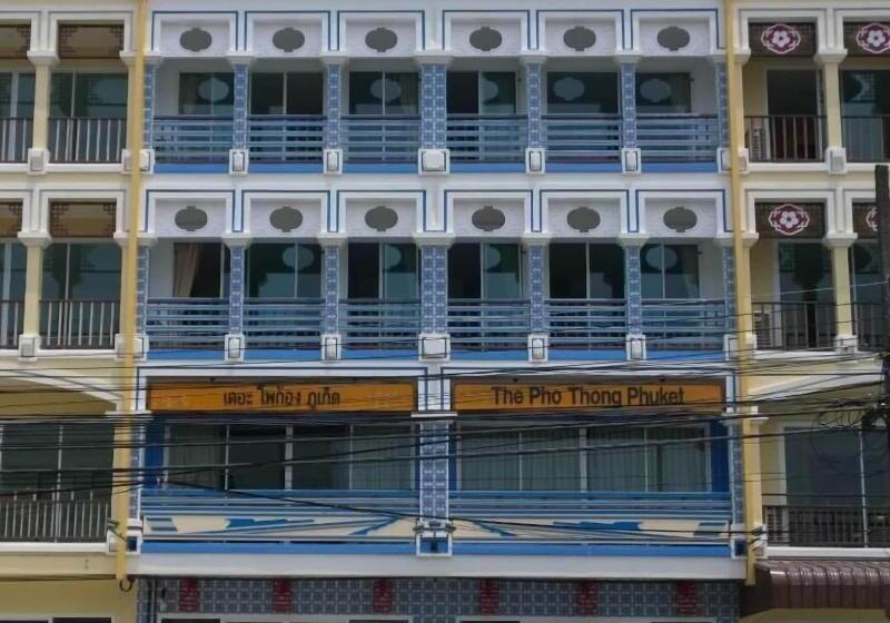 펜션 The Pho Thong Phuket