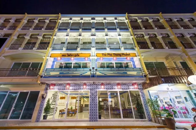 پانسیون The Pho Thong Phuket