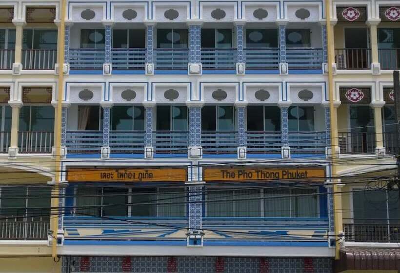 펜션 The Pho Thong Phuket