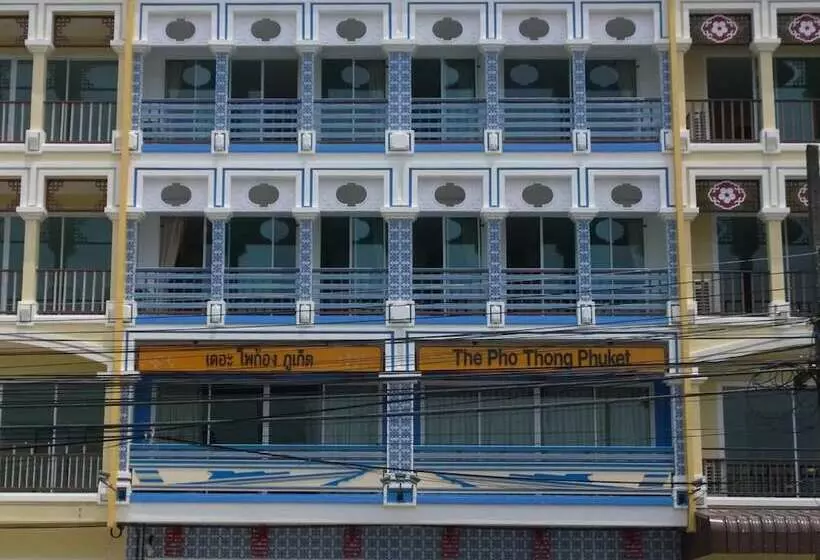 پانسیون The Pho Thong Phuket