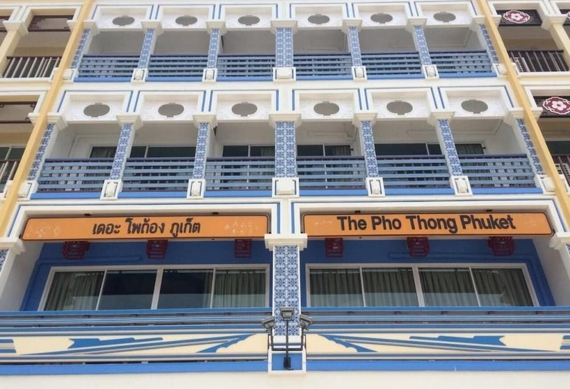 펜션 The Pho Thong Phuket
