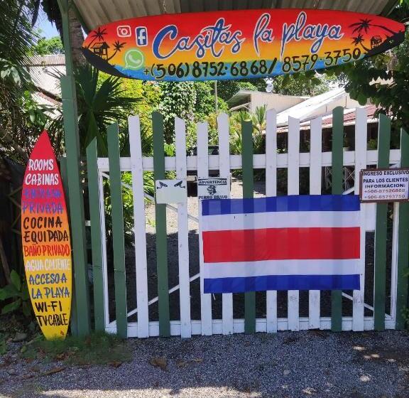 ペンション Casitas La Playa