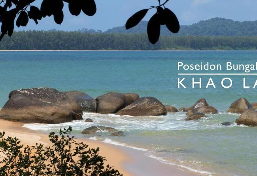 פנסיון Poseidon Bungalows