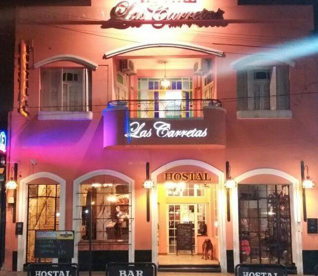 ペンション Hostal Las Carretas