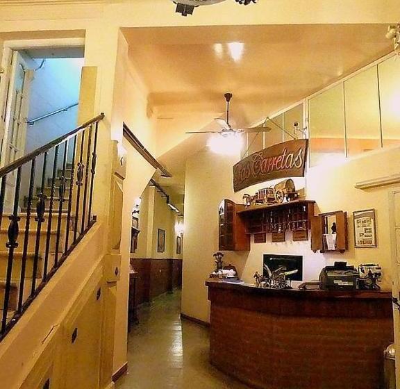 ペンション Hostal Las Carretas