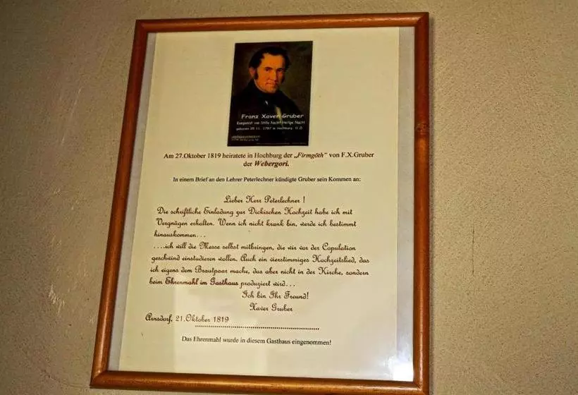 ペンション Stiftsgasthof Hochburg