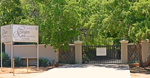 膳宿费 Carters Rest Guesthouse