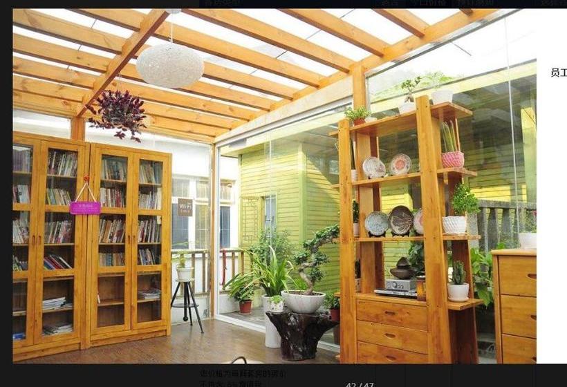 ペンション Dream Garden Inn