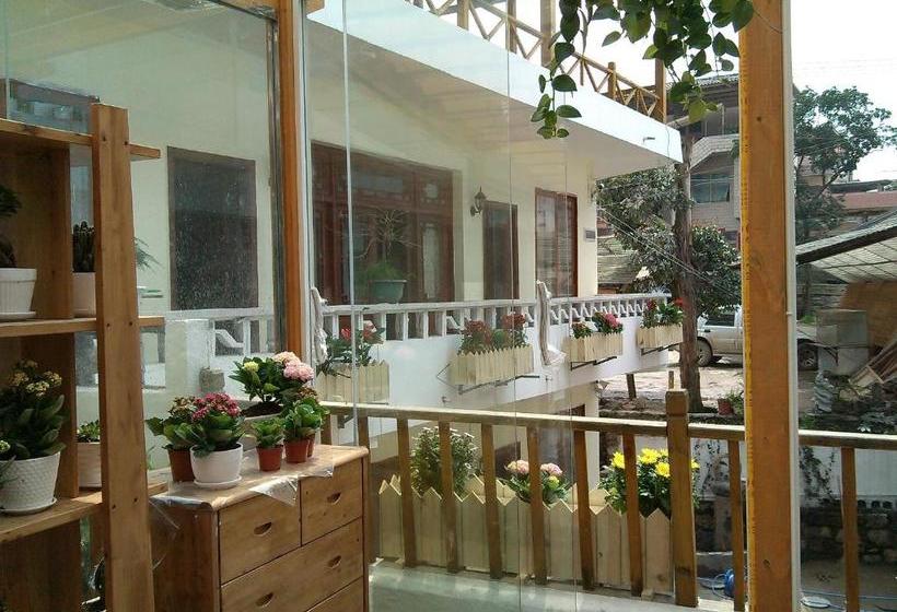 ペンション Dream Garden Inn