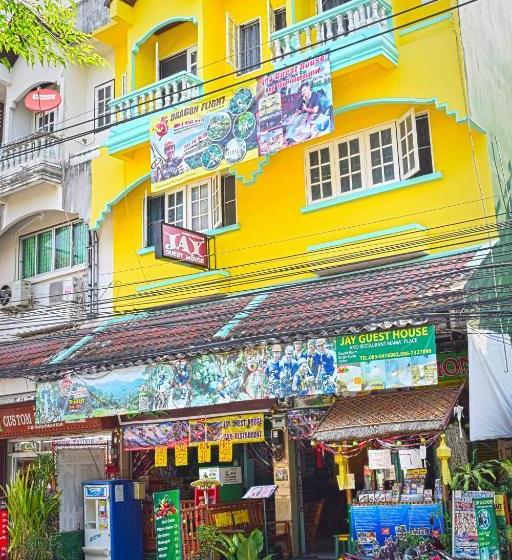 膳宿费 Jay Guesthouse And Restaurant