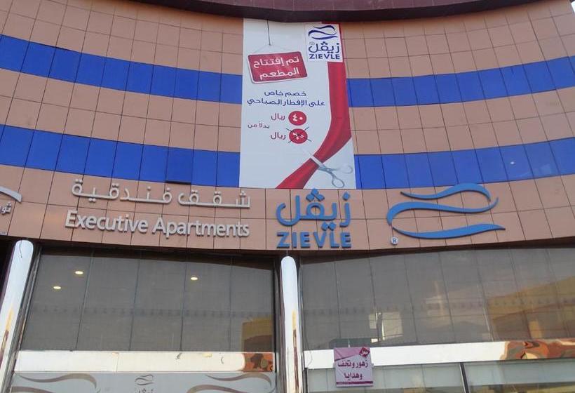 Zievle Executive Apartments