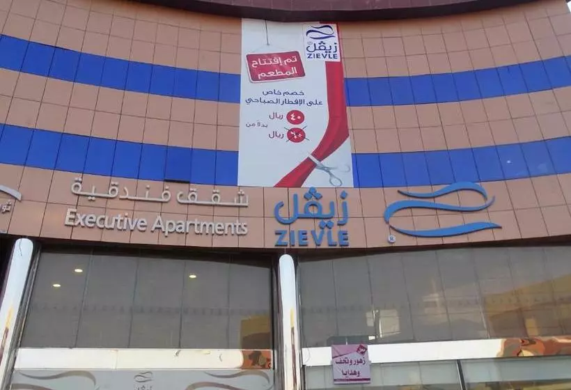 Zievle Executive Apartments