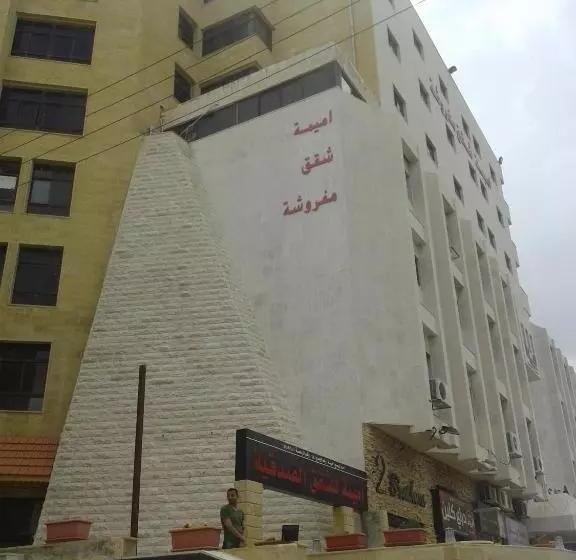Omaima Hotel Apartments