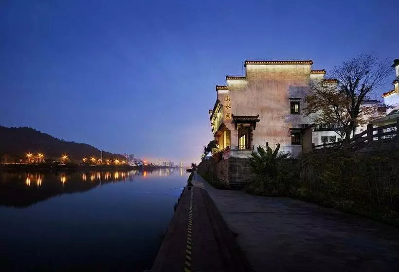 Hotelli Huangshan Shanshuijian Wei Boutique
