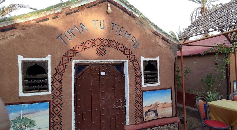 هاستل Prends Ton Temps