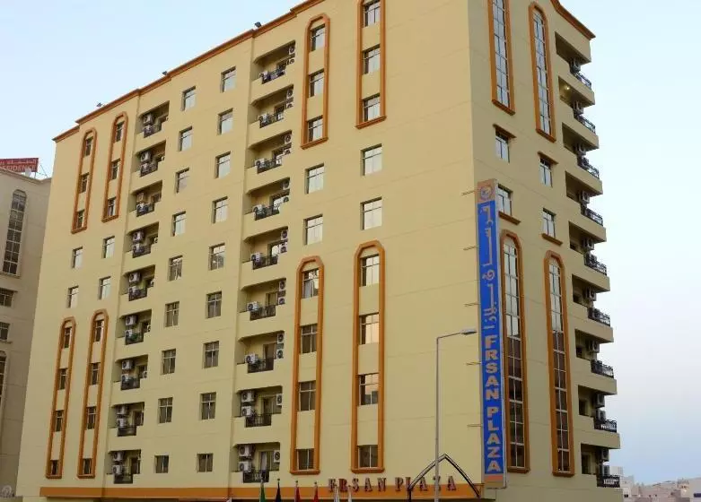 Frsan Plaza