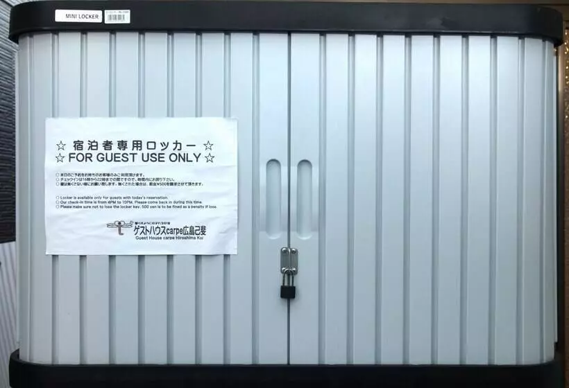 Majatalo Guest House Carpe Hiroshima Koi   Hostel