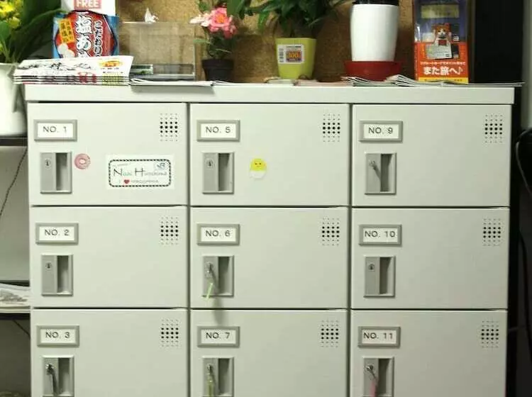 Majatalo Guest House Carpe Hiroshima Koi   Hostel