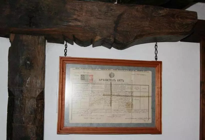 پانسیون Guest House The Old Lovech